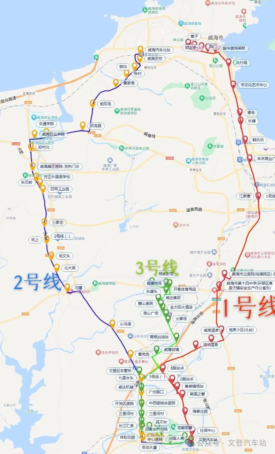 威文快線1、2、3號(hào)線具體站點(diǎn)示意圖