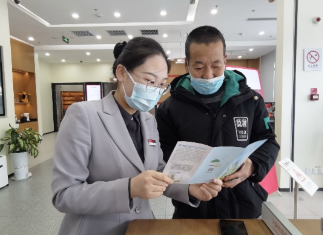 讓愛(ài)無(wú)“礙”，讓金融服務(wù)零距離