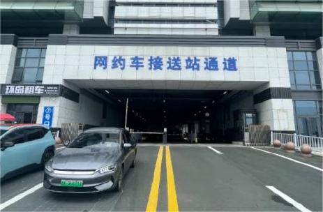 7月15日，威海站網(wǎng)約車接送站通道啟用！