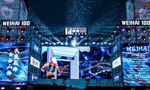 2025威海100超級(jí)越野賽定檔，10月28日?qǐng)?bào)名開(kāi)啟