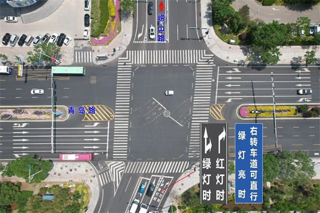 “可變車道”怎么走？威海交警告訴你